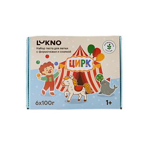 Набор теста для лепки LUKNO с аксессуарами "Цирк"